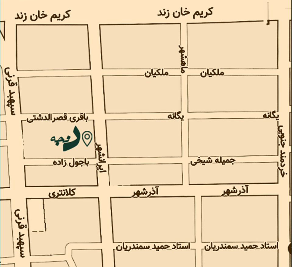 موقعیت صبحانه سرای دنجه روی نقشه